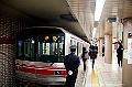 metro 06
